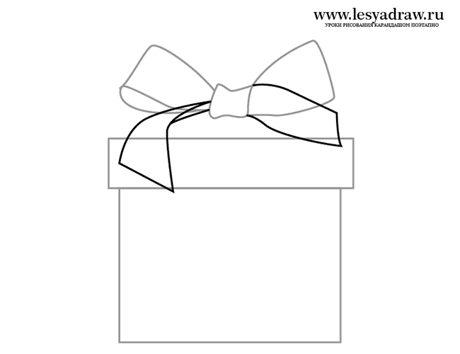 Как нарисовать подарок