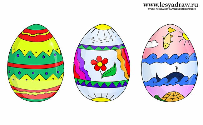 Как нарисовать пасхальные яйца