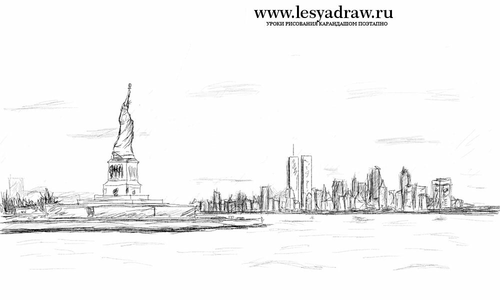 Как нарисовать город Нью-Йорк карандашом поэтапно