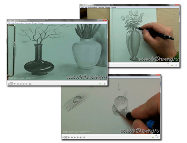 Как рисовать вазу