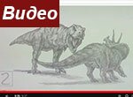 Как нарисовать битву динозавров