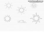 Как нарисовать солнце карандашом поэтапно