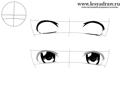 Как нарисовать аниме глаза