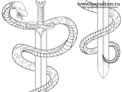 Как нарисовать меч со змеей карандашом поэтапно