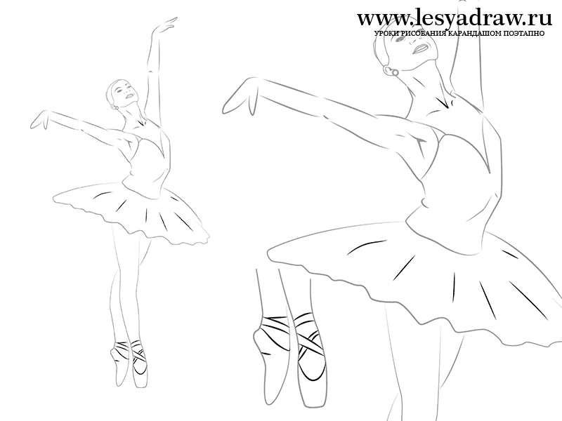Как рисовать балерину, как рисовать балерину карандашом поэтапно