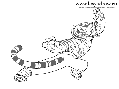 Как нарисовать тигрицу из Кунг-фу панда