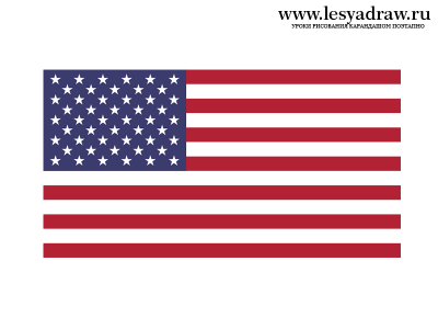 Как нарисовать флаг США 