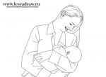 Как нарисовать младенца на руках у женщины