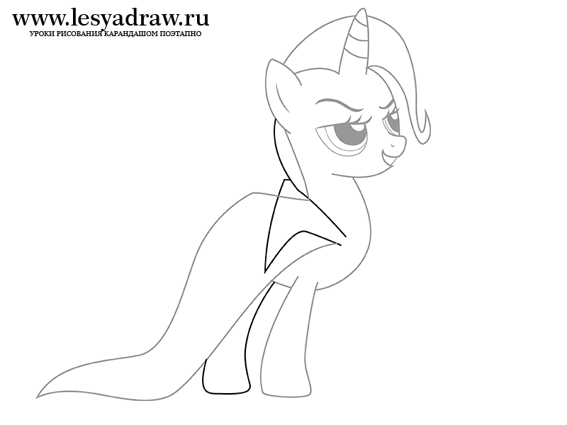 Как нарисовать Трикси пони май литл пони