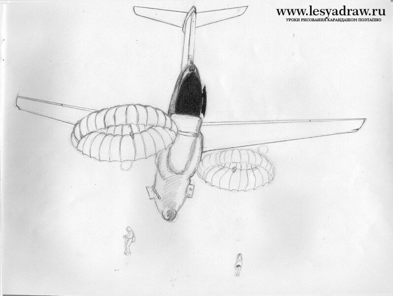Как нарисовать самолет Ил-76
