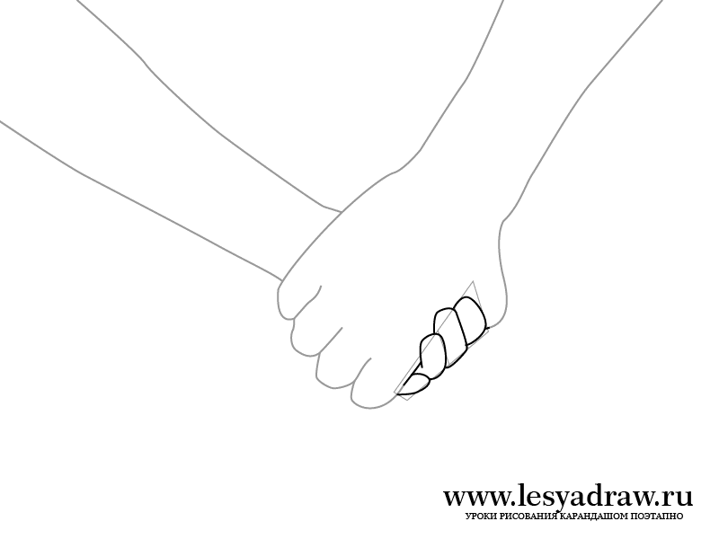 Как нарисовать девушку и парня, которые держатся за руки