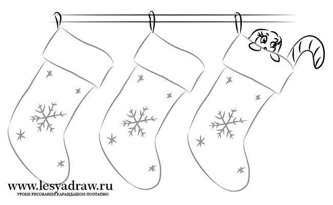 Как нарисовать рождественские новогодние носки