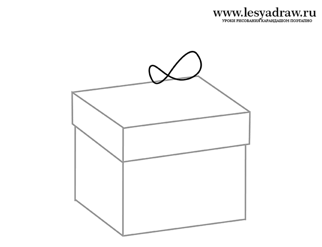 Как нарисовать подарочную коробку