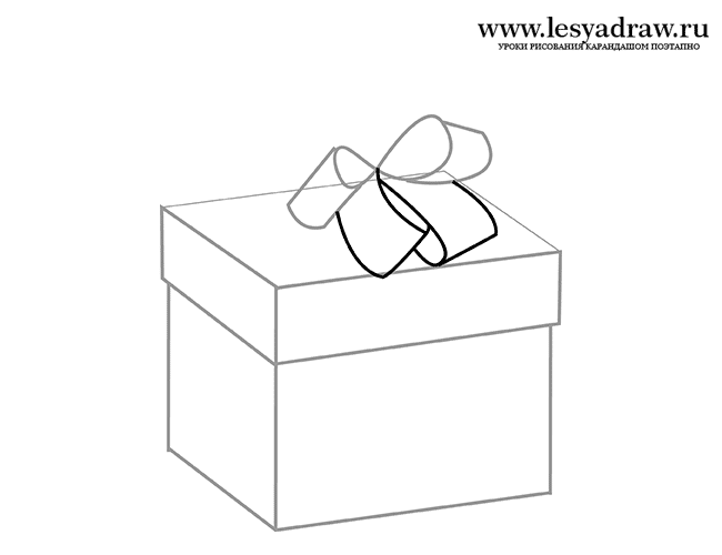 Как рисовать коробку
