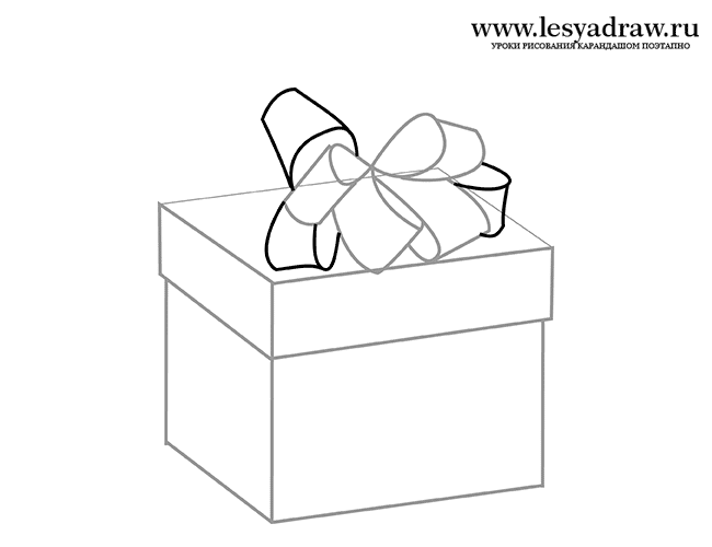 Как нарисовать подарок с бантиком
