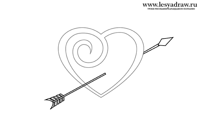 Как нарисовать сердце со стрелой
