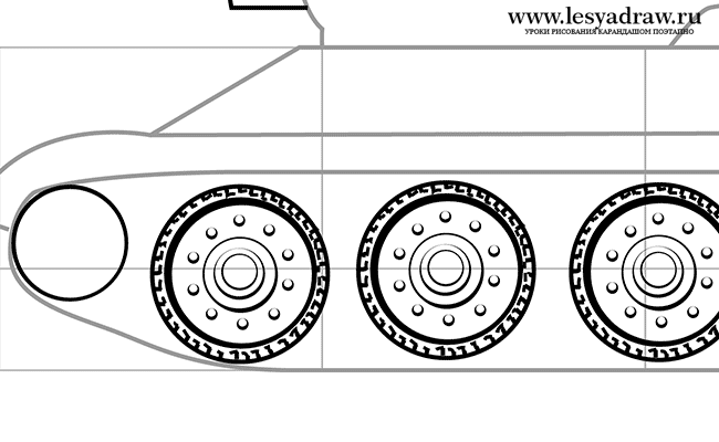 Как нарисовать колеса танка т-34
