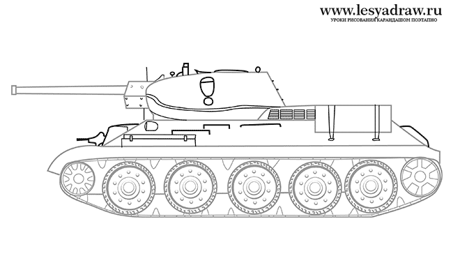 Как нарисовать танк Т-34 поэтапно