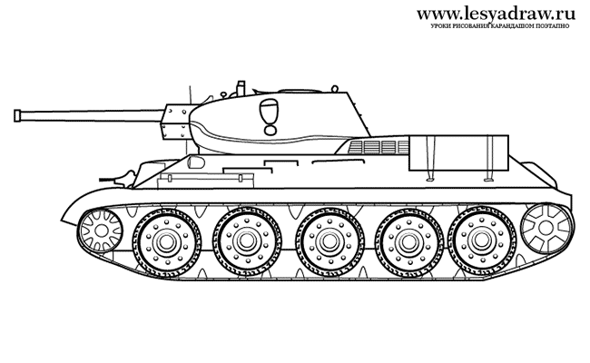 Как рисовать танк Т-34