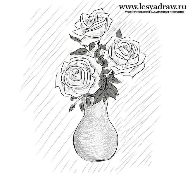 Как нарисовать букет роз в вазе карандашом поэтапно