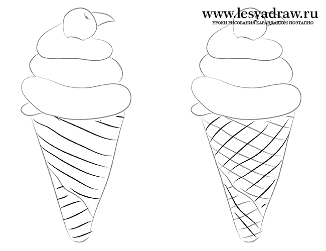 Как нарисовать мороженое карандашом поэтапно