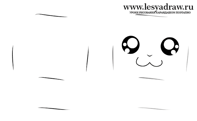 Zeichnung Anime Hamster