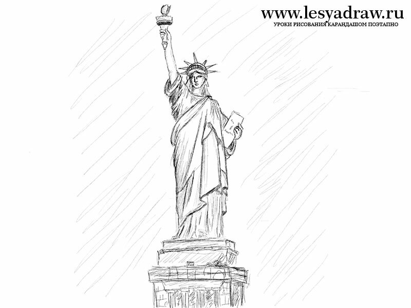 Как нарисовать статую Свободы