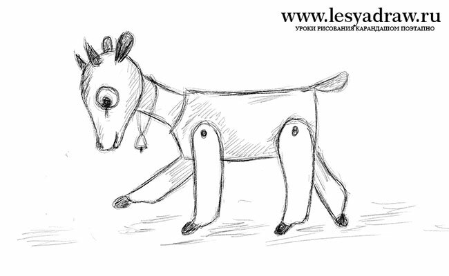 Как нарисовать деревянную козу