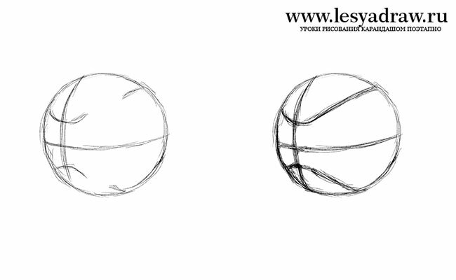 Как нарисовать баскетбольный мяч карандашом поэтапно