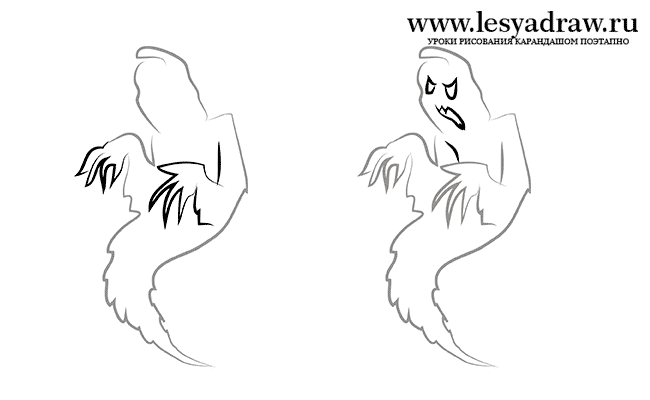 Как нарисовать страшное привидение на Хэллоуин