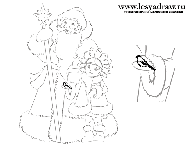 Как нарисовать Деда Мороза и Снегурочку карандашом поэтапно