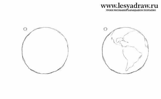 Как нарисовать  планету Земля карандашом поэтапно