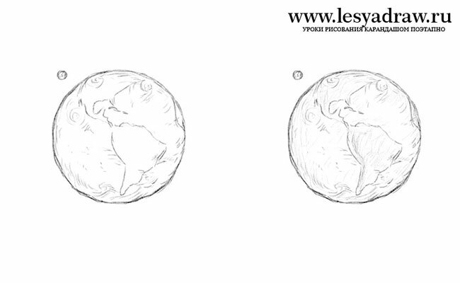 Как нарисовать  планету Земля 