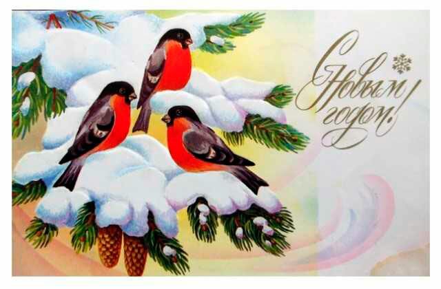 Нарисованные новогодние открытки