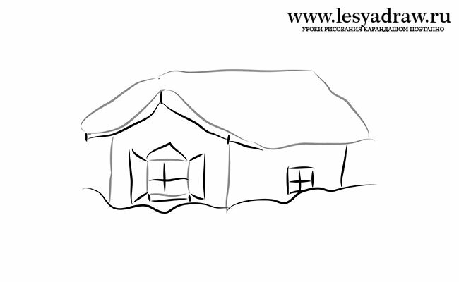 Как нарисовать домик