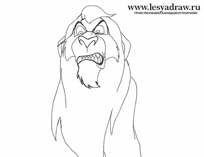 Как нарисовать Шрама из Короля Льва поэтапно