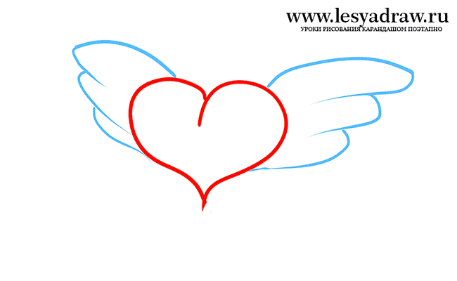 Как нарисовать сердечко с крыльями карандашом поэтапно